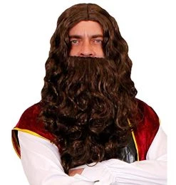 BROWN WIG AND BEARD PERFECT FOR PIRATE BEARD OR HAGRID FANCY DRESS COSTUME HALLOWEEN ACCESSORY (BROWN BEARD AND WIG)